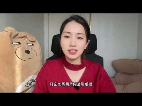 情緒星座