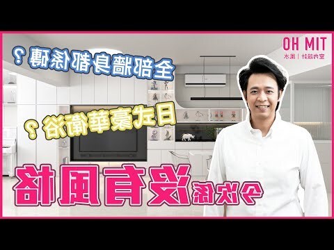 連龍牆