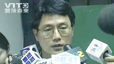 井天博吸毒