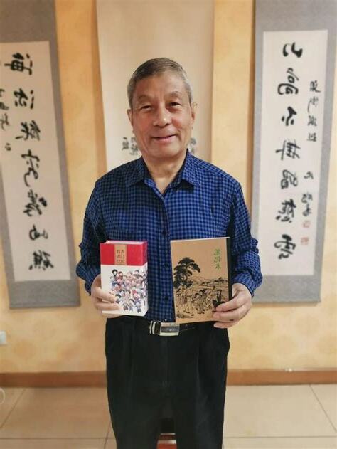 榮譽作者