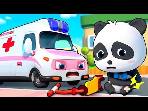車禍卡通