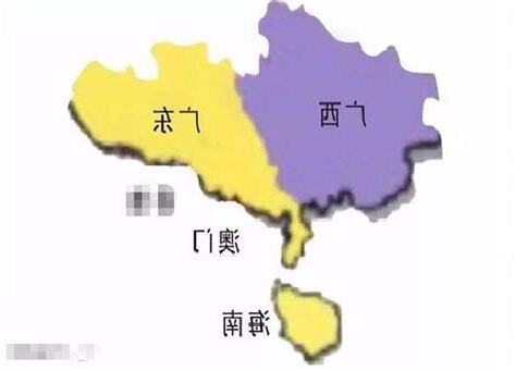 廣州跟廣東
