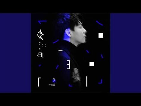 同類意思