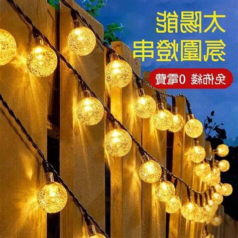 氣泡燈