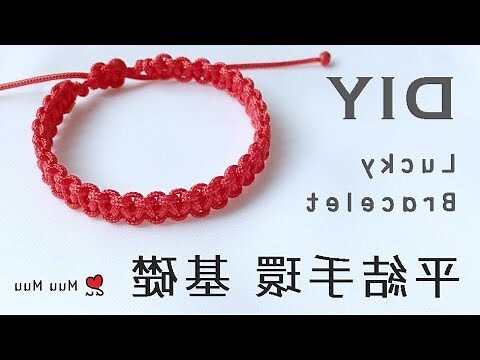 五色珠意義