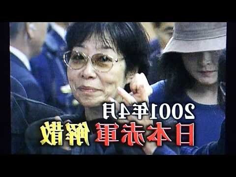 房子面西