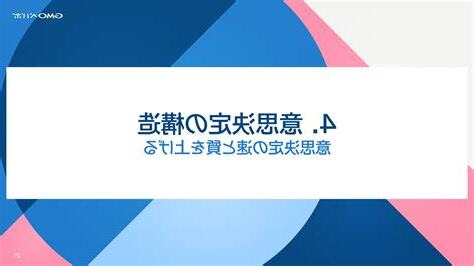 5的意思