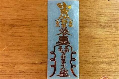 官非