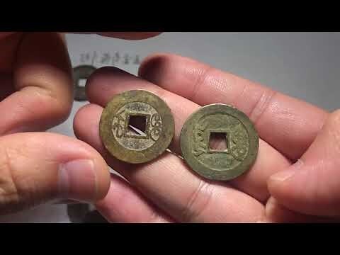乾隆通寶價值