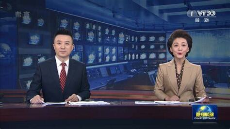港台33直播