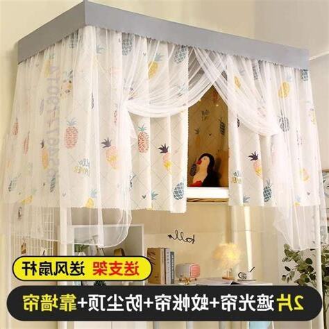 牀頭窗簾
