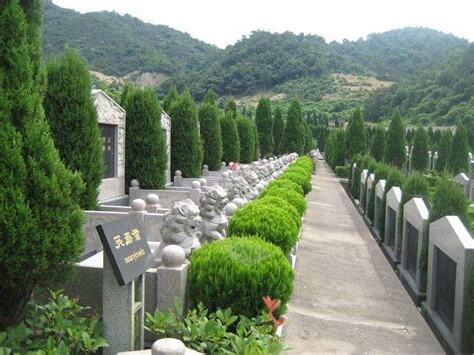 五龍公墓