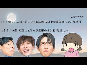 涼辰吉日