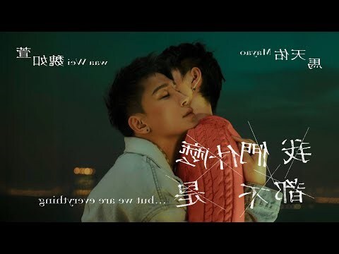 什麼萱