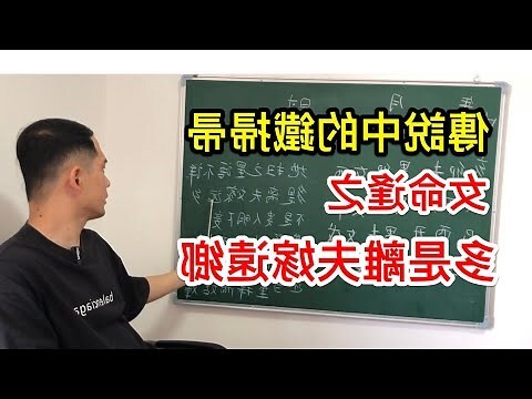 鐵掃帚女