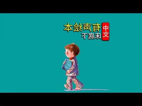 牀底下