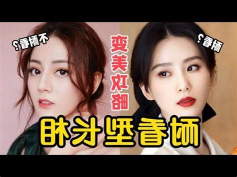 美女的特徵
