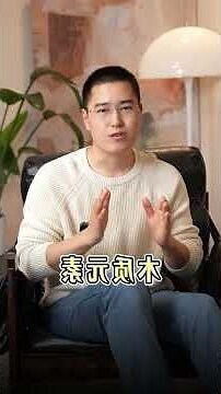 车房地砖搭配