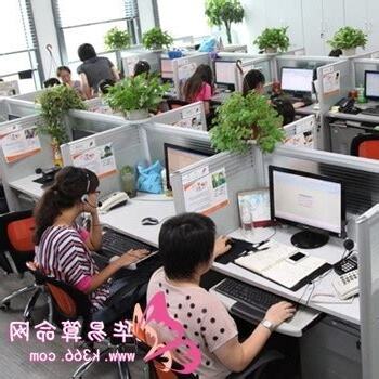 辦公桌電風扇風水