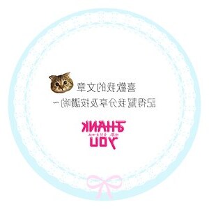 板橋算命很準