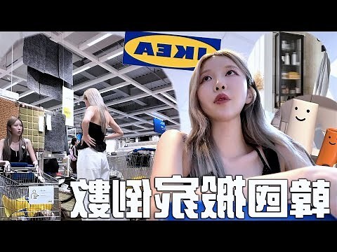 孕婦搬家