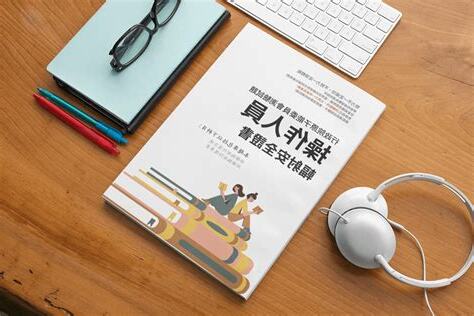 輻射安全證書考古題