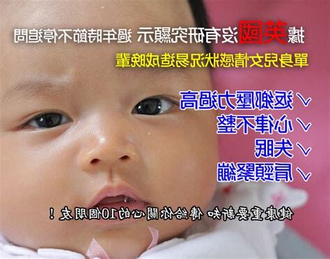 晚輩圖