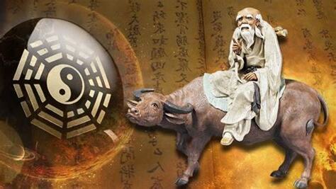 玄理論