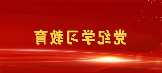 好精神