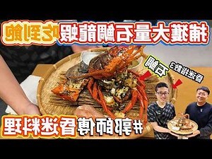 夢見抓很多魚