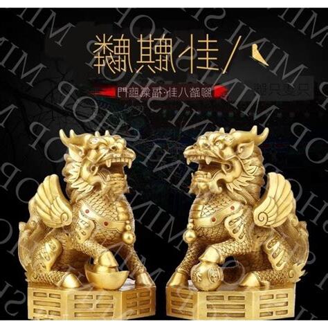 麒麟擋煞