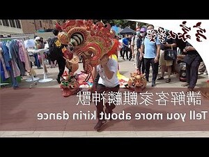 日本風俗習慣