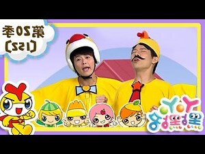 為什麼公雞早上會叫