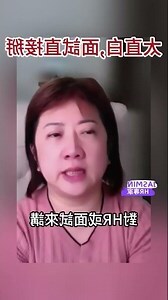 求職拜拜
