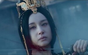 晴的名字