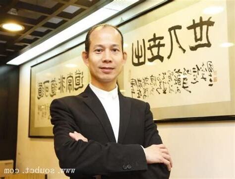 香港风水师排名