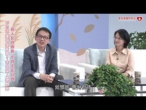 整體痛