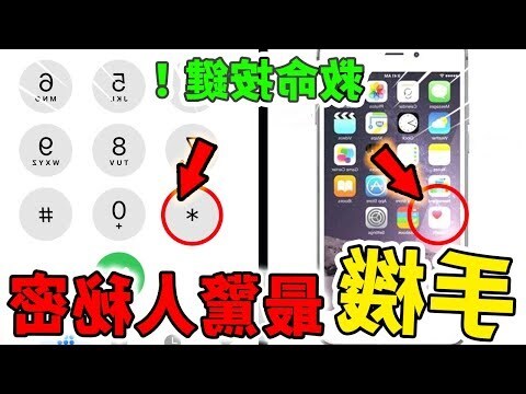睡覺時手機千萬別放牀頭