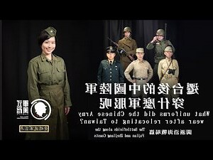 古國府昇