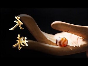 五行缺水戴什麼天珠