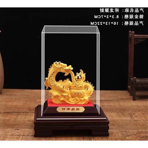 龍擺飾風水