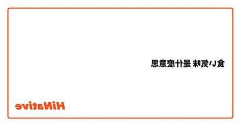 10是什麼意思
