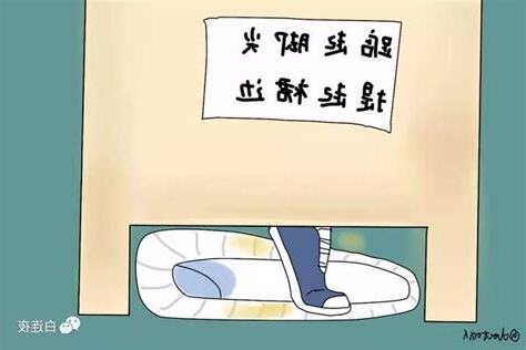 牀可以靠廁所嗎