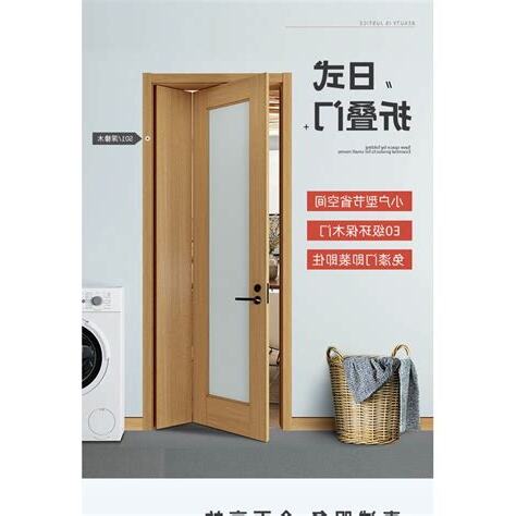 房間門訂做