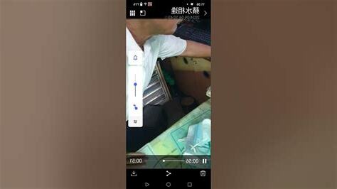 遇到磁場不好的人