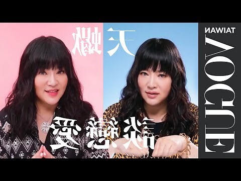 天蠍男認定老婆