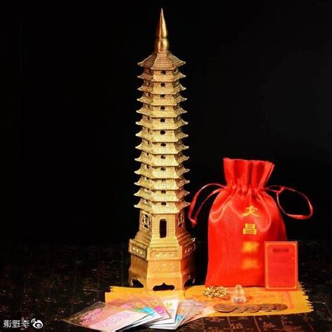 文昌塔摆放