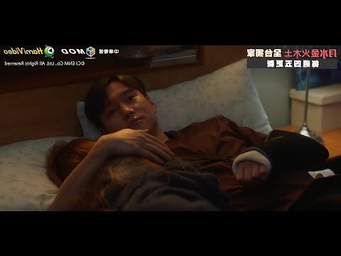 月水金火木土意思