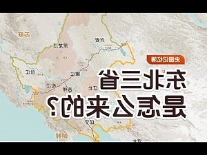 東北門