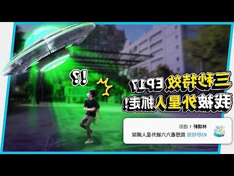 手捶牆壁腫起來